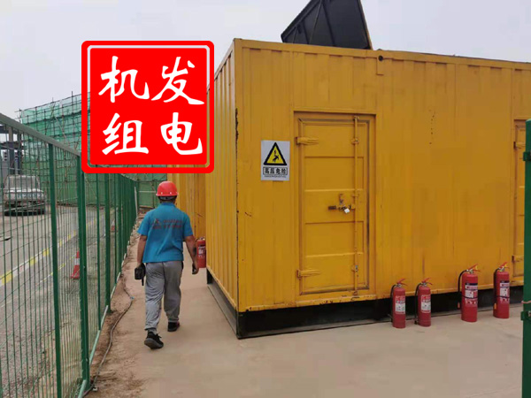 千阳出租发电机常规保养内容