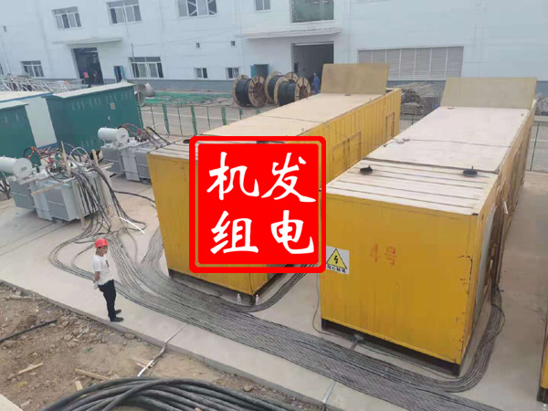 千阳发电机租赁必备常识