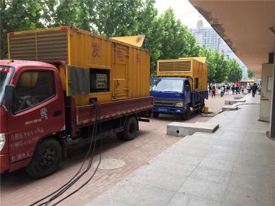 千阳发电车租赁-关于柴油发电机电压问题