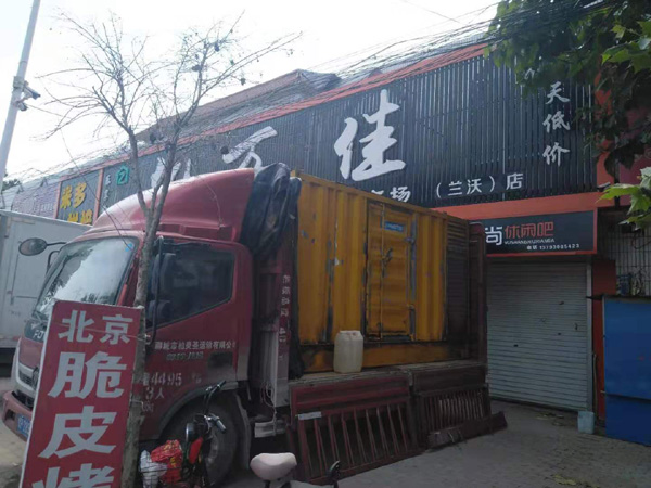 千阳出租发电机-汽油发电机油耗怎么计算
