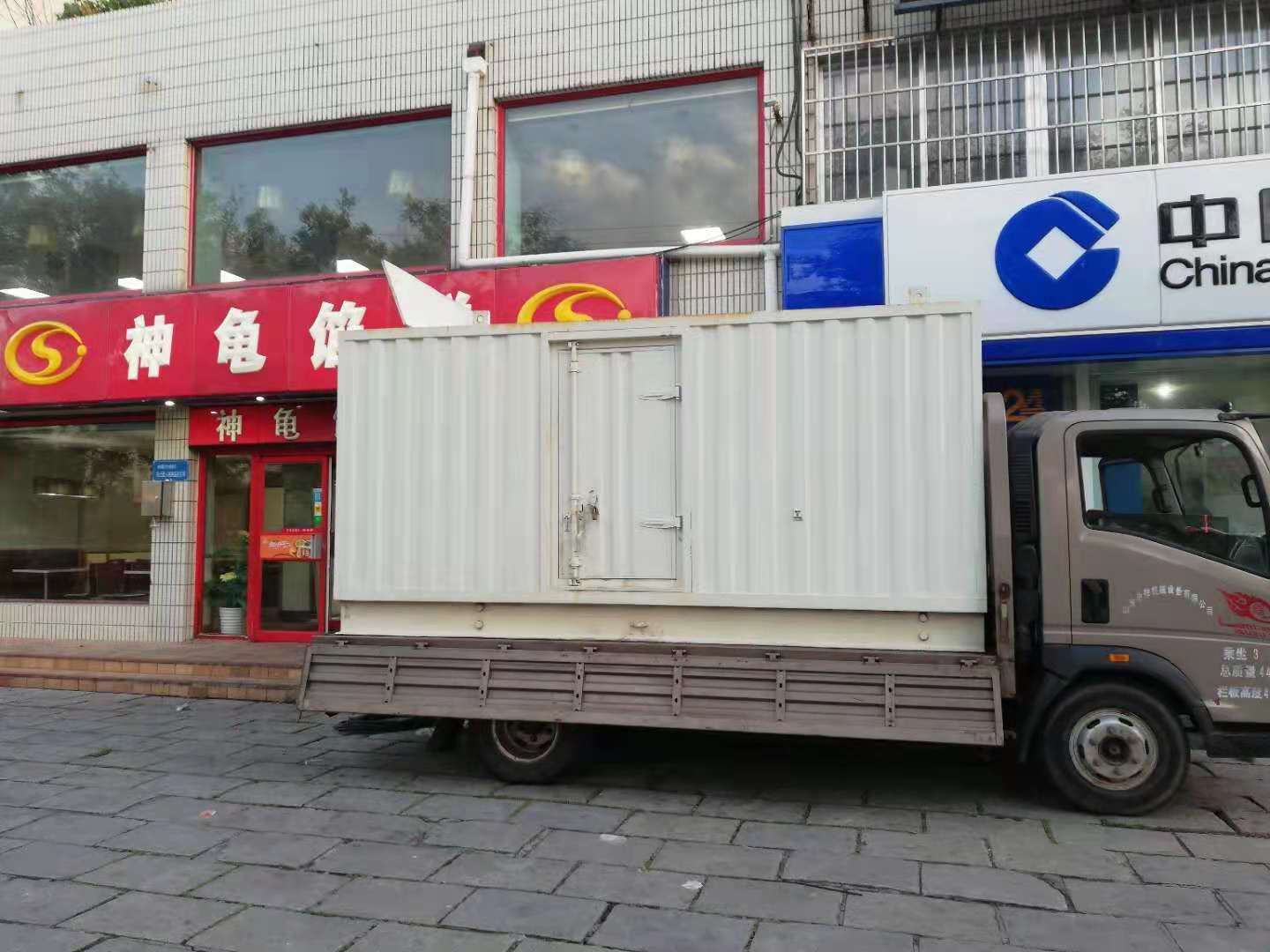千阳出租发电机-柴油发电机组错误的启动方式