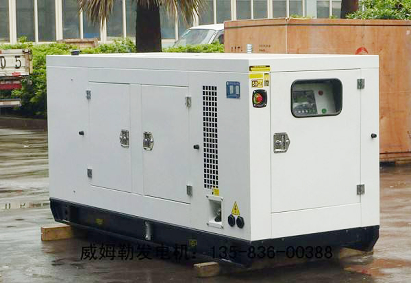 千阳简述发电机组的未来发展趋势